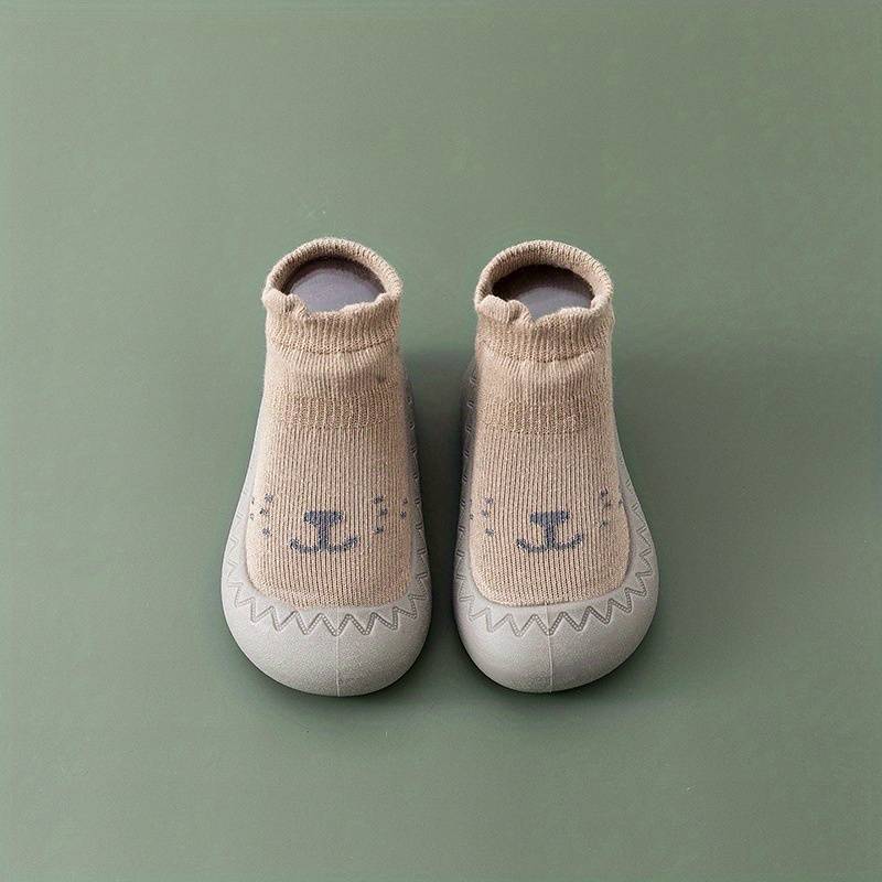 Cozy Soft Kids Slipper Shoes - Halri