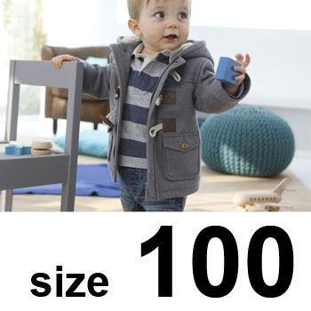 Kuscheliger Fleece-Wintermantel für Kinder